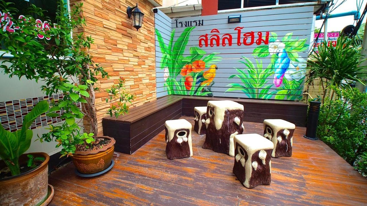 Salin Home Hotel Ramkhamhaeng Banguecoque Exterior foto