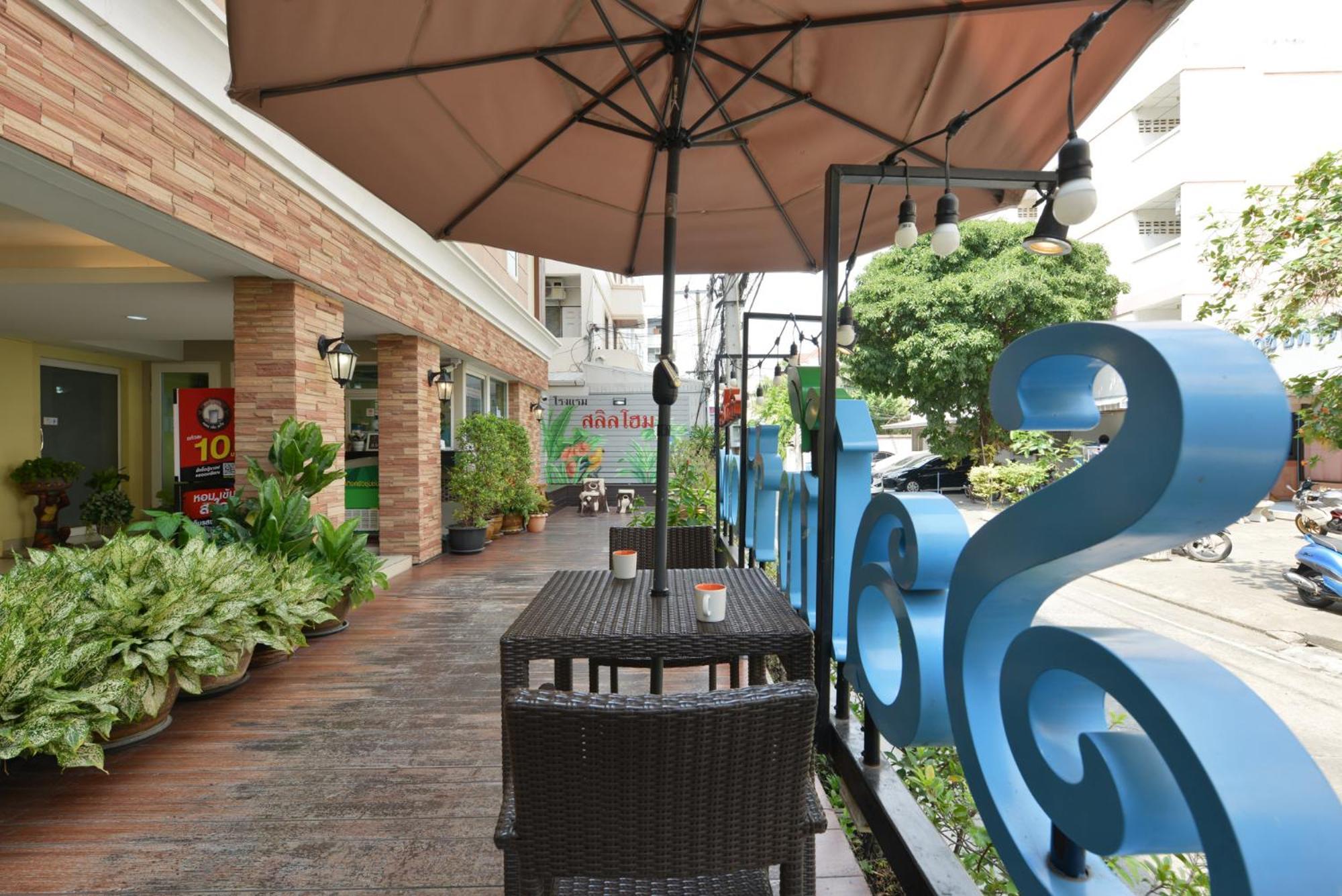 Salin Home Hotel Ramkhamhaeng Banguecoque Exterior foto