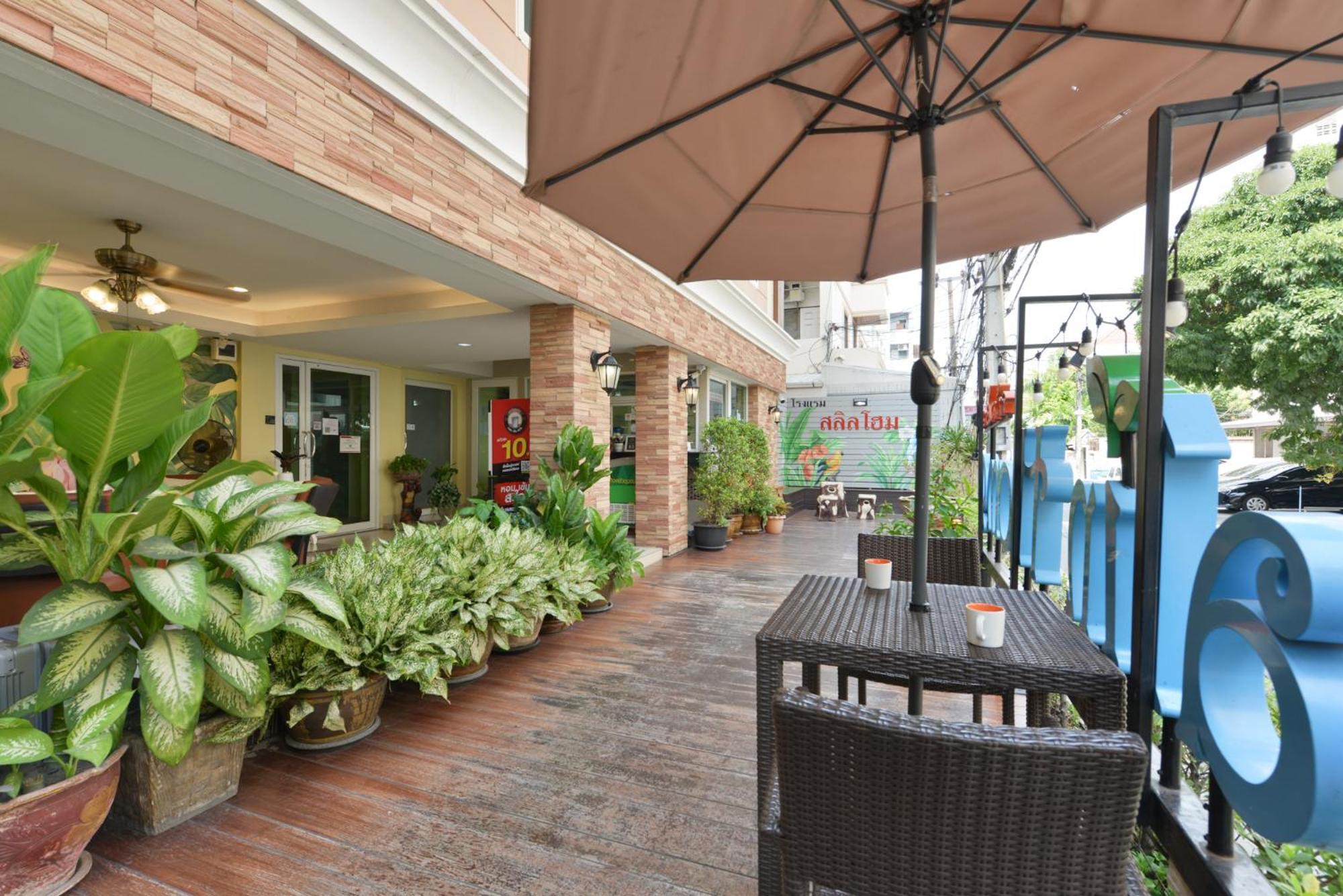 Salin Home Hotel Ramkhamhaeng Banguecoque Exterior foto